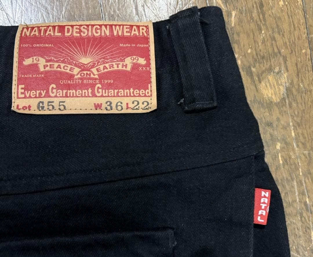 ＊NATAL DESIGN LotG55 フラップ パンツ W36 L22