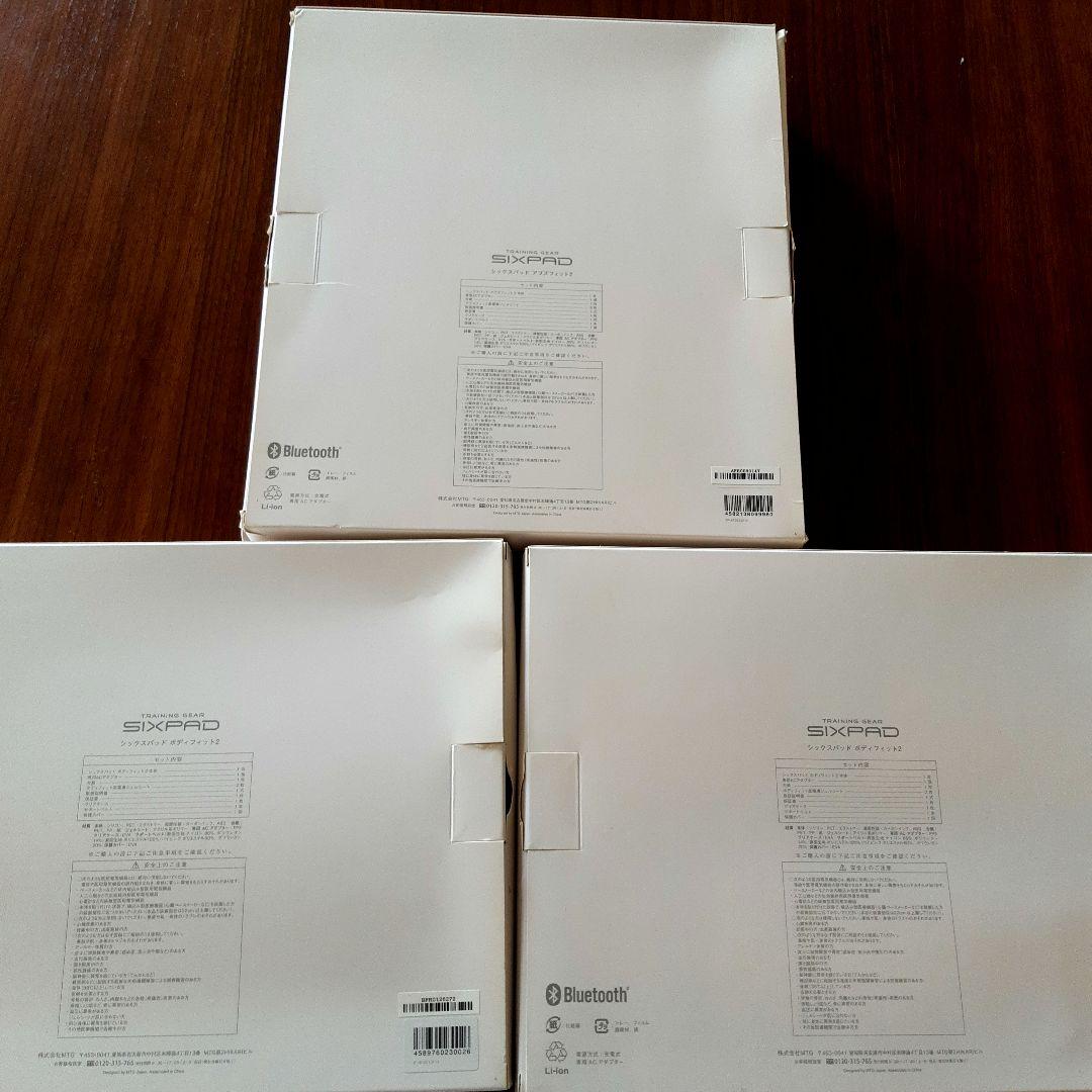 MTG 純正品　SIXPAD AbsFit2 １台＋BodyFit2 ２台