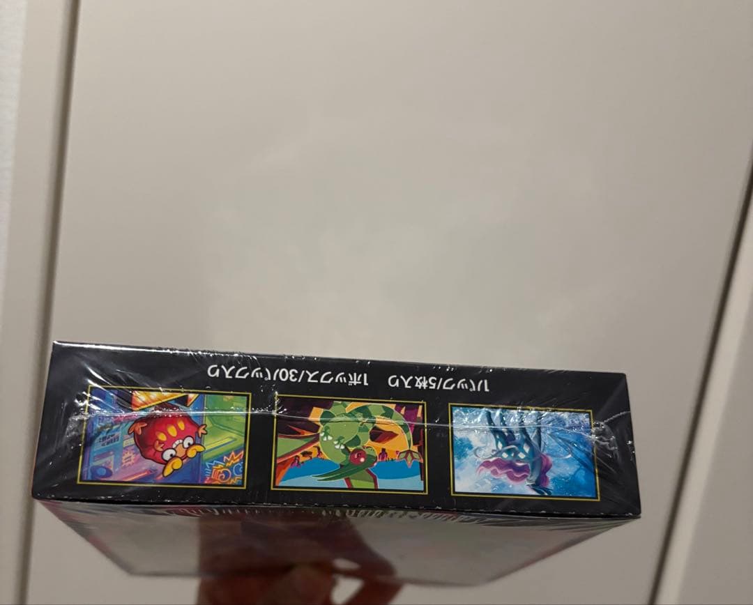 【新品・未開封・シュリンク付き】ポケモンカード インフェルノX 2BOX