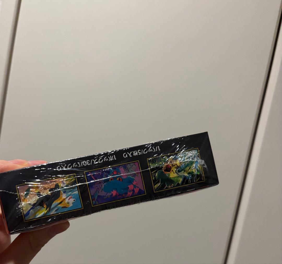 【新品・未開封・シュリンク付き】ポケモンカード インフェルノX 2BOX