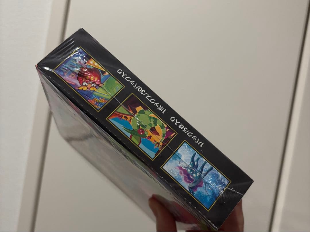 【新品・未開封・シュリンク付き】ポケモンカード インフェルノX 2BOX