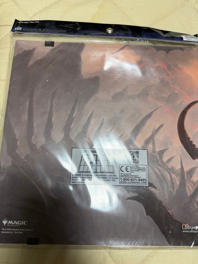 mtg 黙示録、シェオルドレッド バインダー