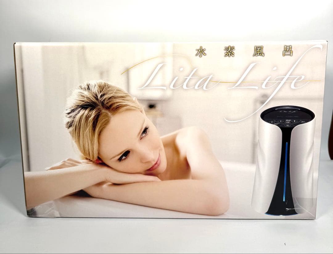 新品未使用 水素風呂 リタライフ Ver.1 Bluetooth音楽