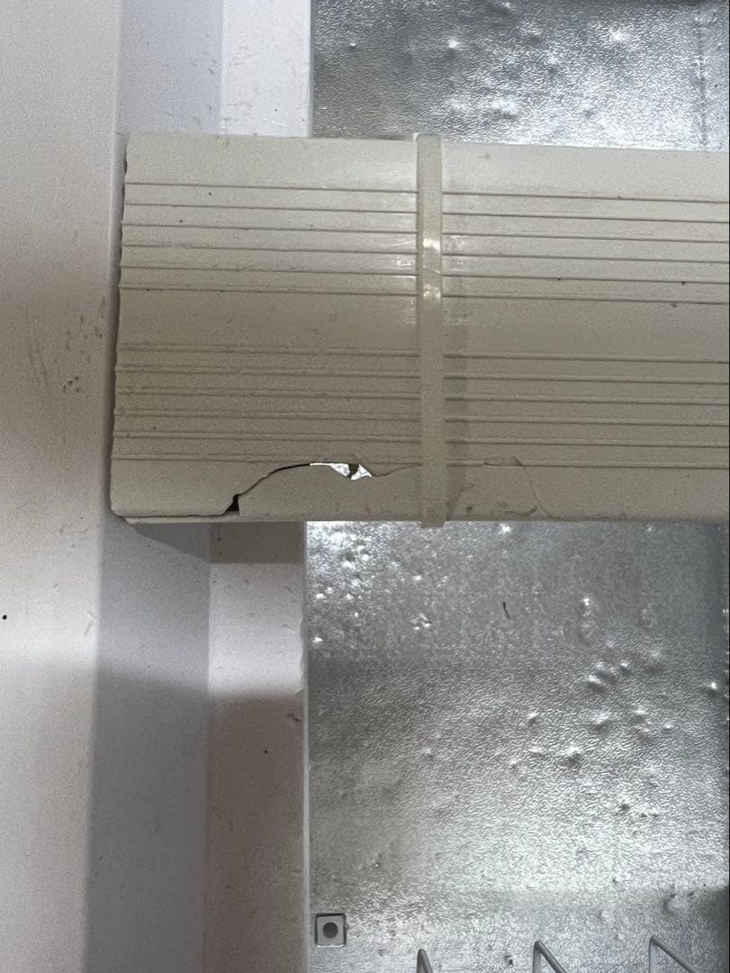 レマコム　【560L】冷凍庫　冷凍ストッカー　RRS-560【急速冷凍付】大容量