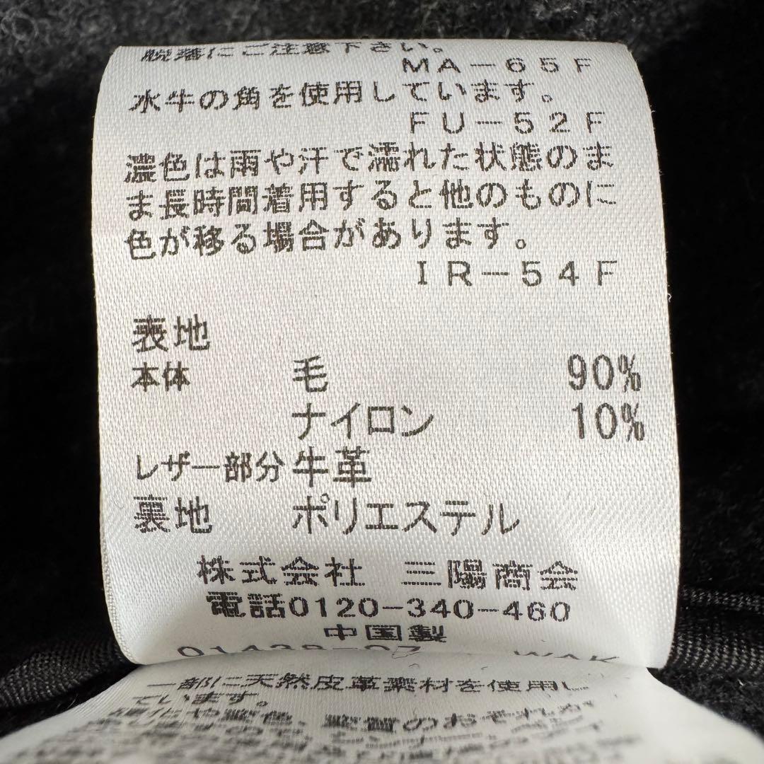 ブラックレーベルクレストブリッジ　ダッフルコート　メンズ　ノバチェック　Mサイズ