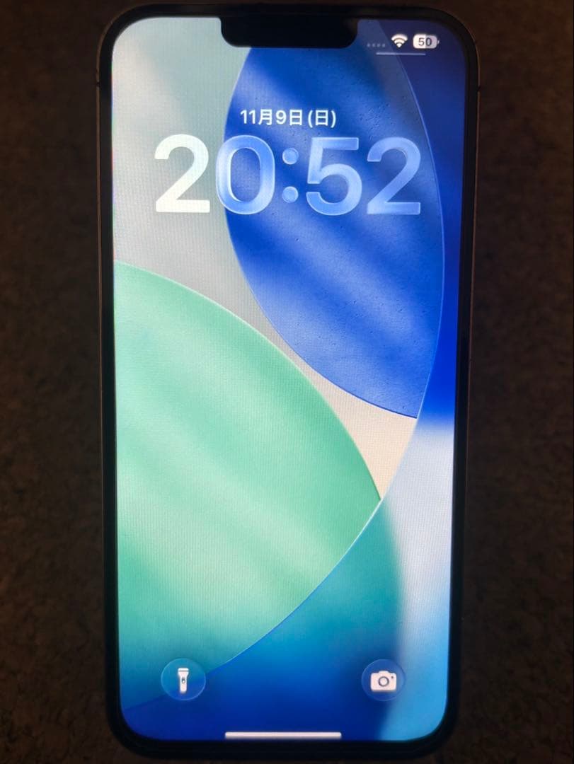 iPhone13 pro max ゴールド 128GB SIMフリー ジャンク