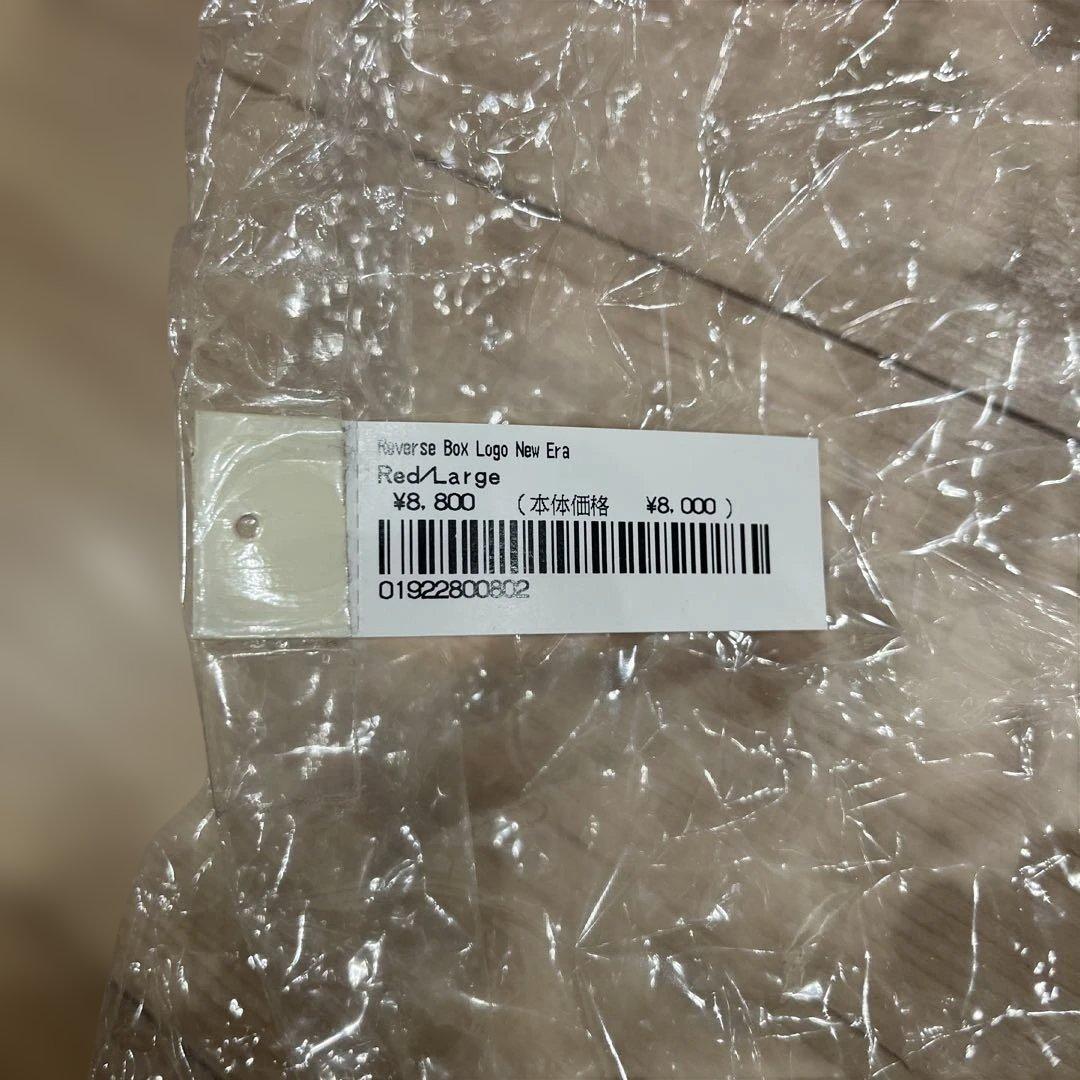 【サイズ:7 1/2】Supreme New Era 59Fifty