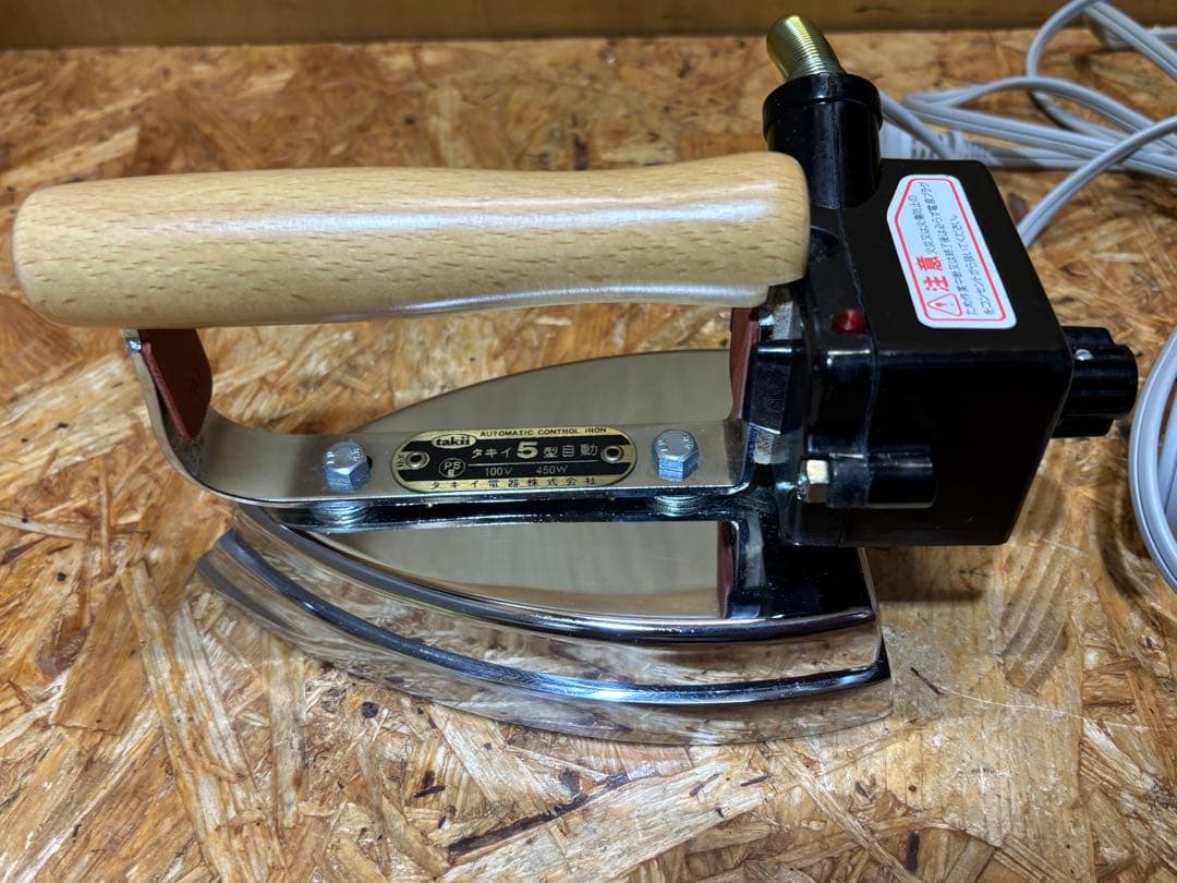 美品 業務用 タイキ 5型 自動アイロン