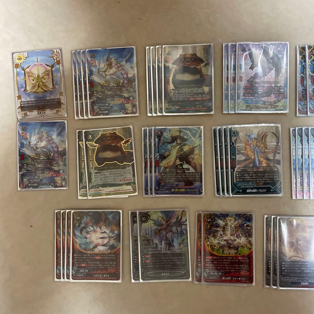 7*u様 バディファイト