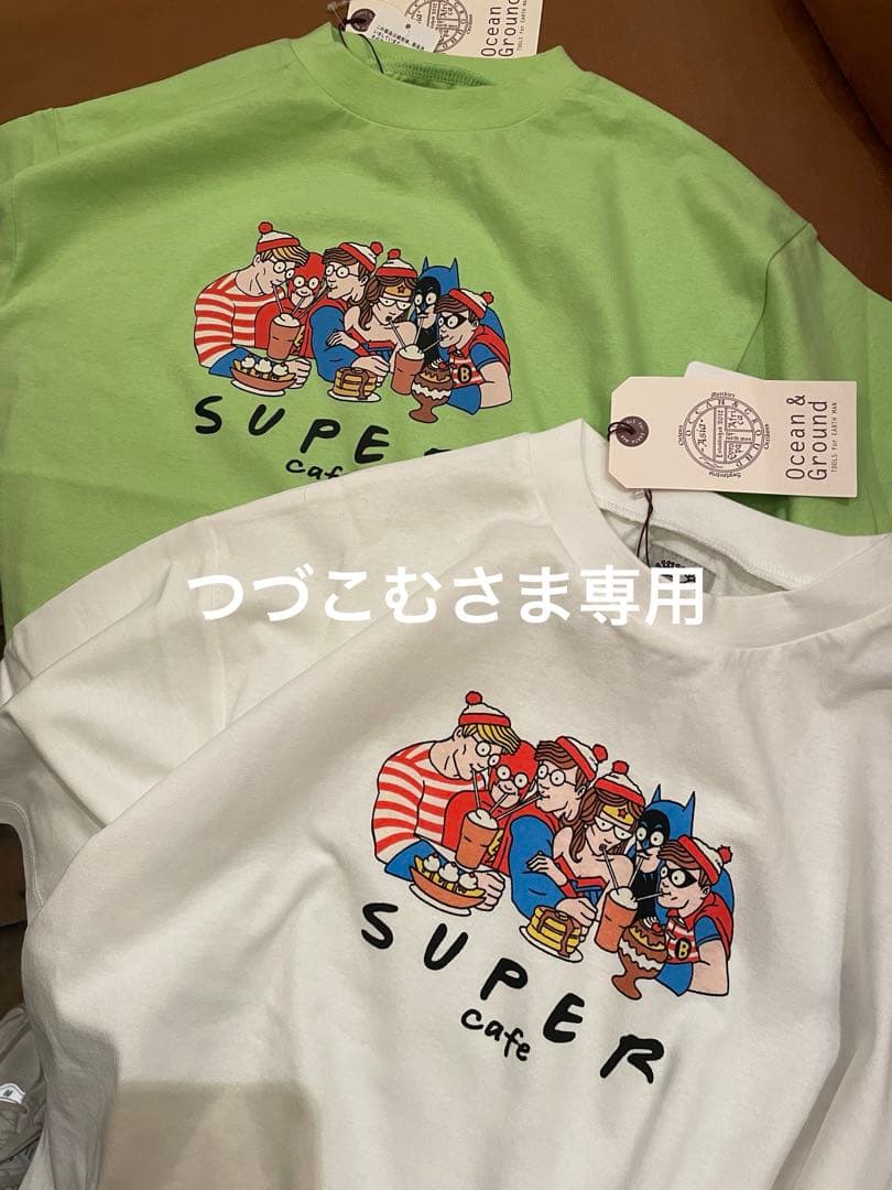 ☆ つづこむ　さま　専用　☆