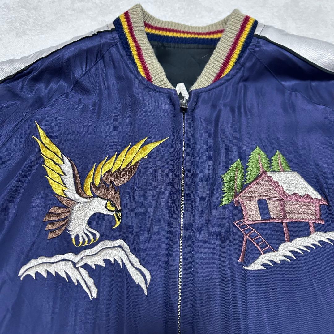 希少ビームス別注×東洋ALASKA スカジャン 紺×黒