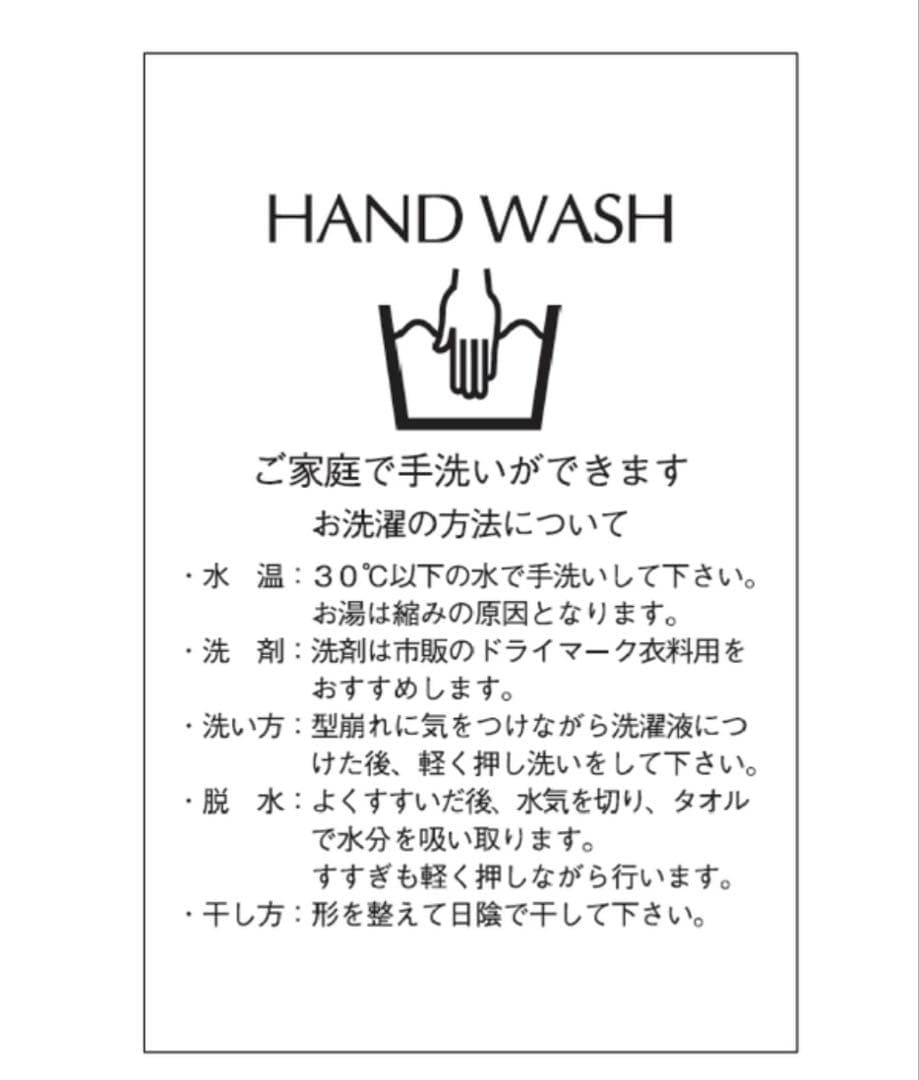 【新品タグ付き】アルページュストーリー　ダンボールパーカー　グレー　M