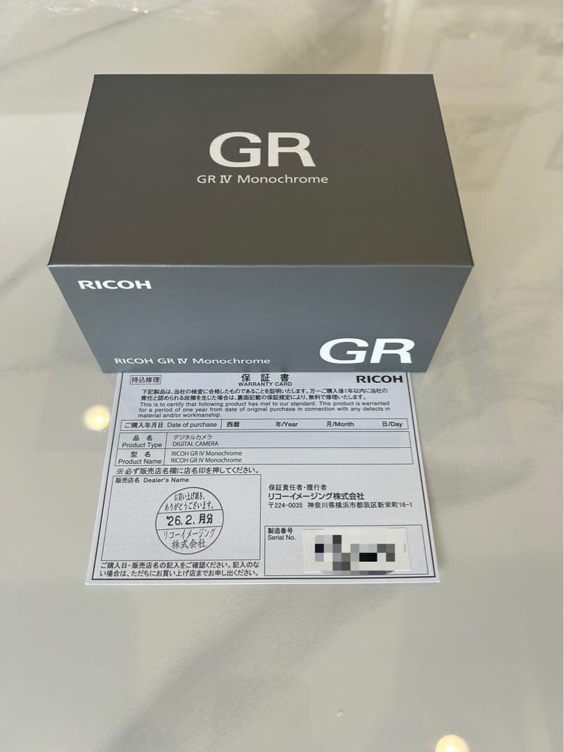 RICOH GR IV Monochrome【メーカー保証付き(1年)】