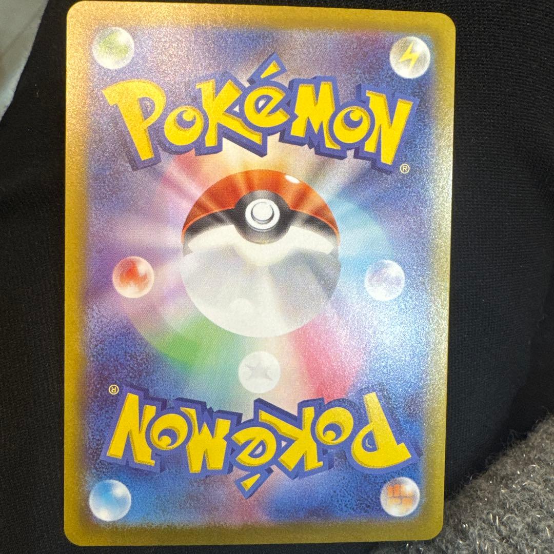 ニャースex 114/080SAR ムニキスゼロ