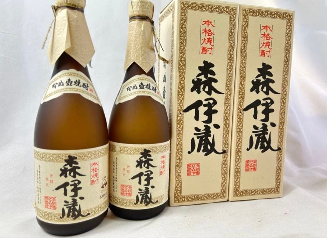 森伊蔵 本格焼酎 720ml ✖️2本
