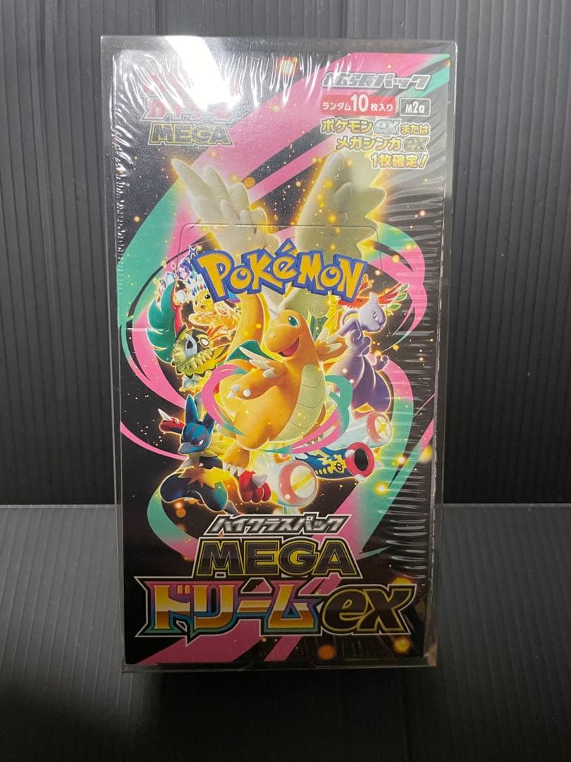 a*a様 ポケモンカード　MEGAドリーム　1BOX シュリンク付き