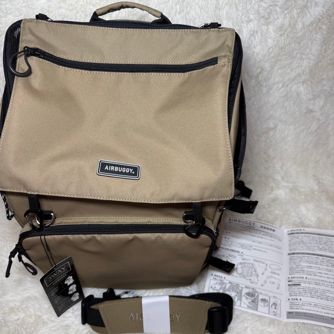 AIRBUGGY キャリーバッグ ベージュ　ナイロン