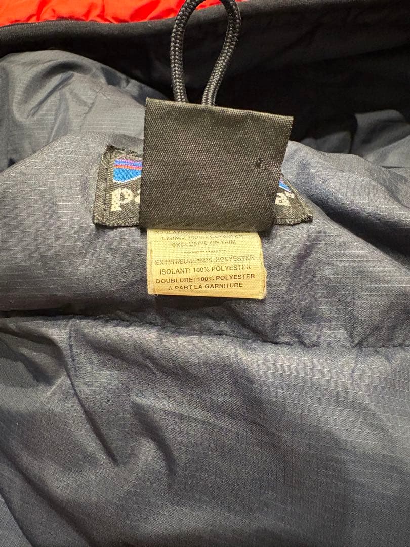patagonia DAS Parka ダスパーカ 2001年製 00s
