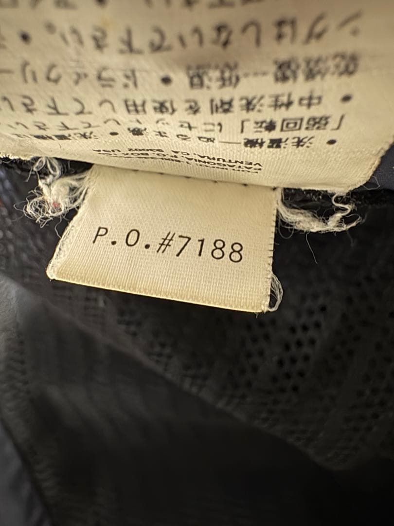 patagonia DAS Parka ダスパーカ 2001年製 00s