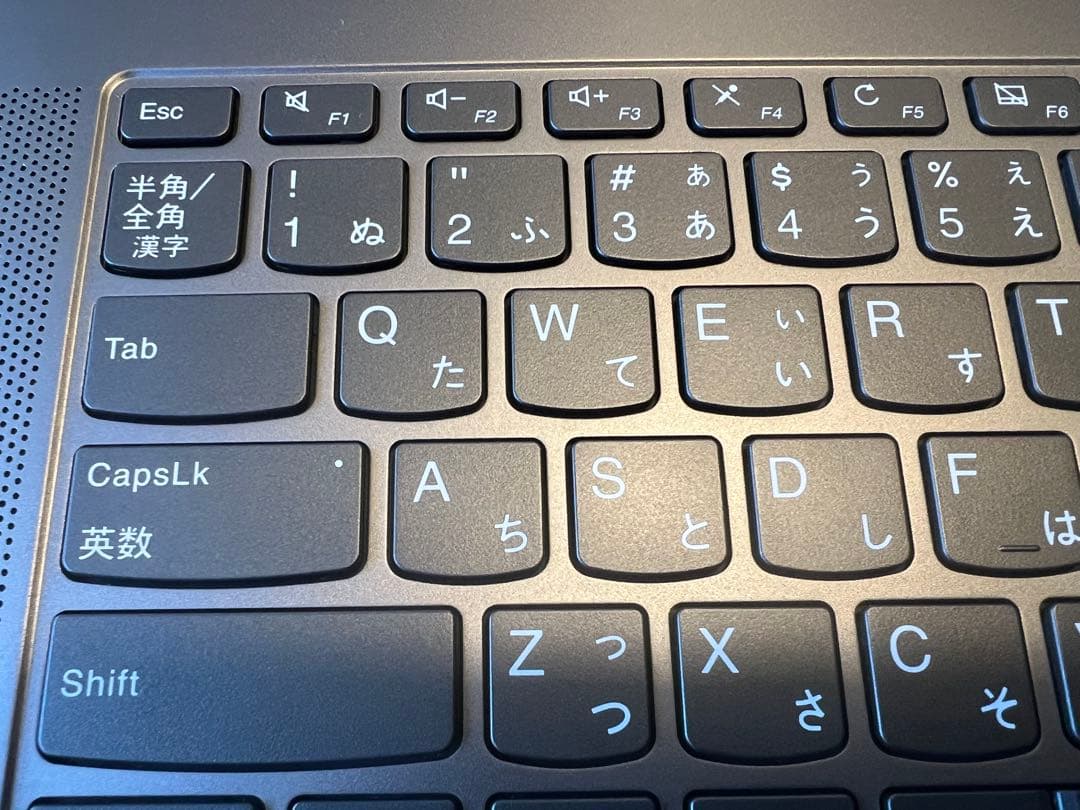 Lenovo IdeaPad 14 シルバー 本体 ACアダプター付き