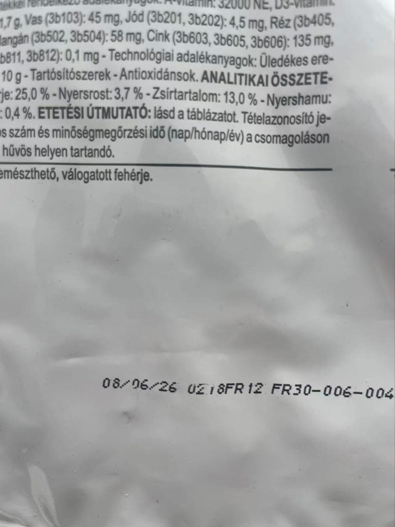  CANIN ゴールデンレトリバー 12kg2袋