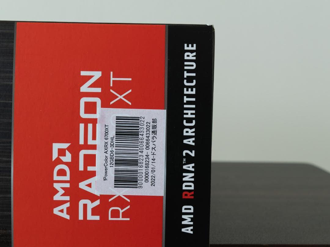 グラフィックボード・グラボ・ビデオカード Power Color AMD Radeon RX 6700 XT 12GB