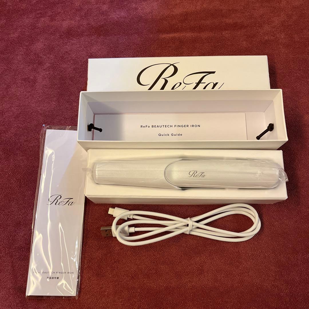 リファビューテックフィンガーアイロン