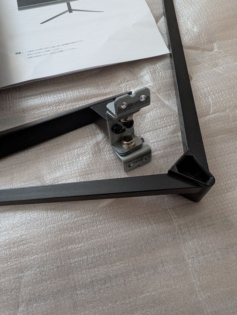 ゲーミングモニター 21.5インチ JN-215TG144FLFHD