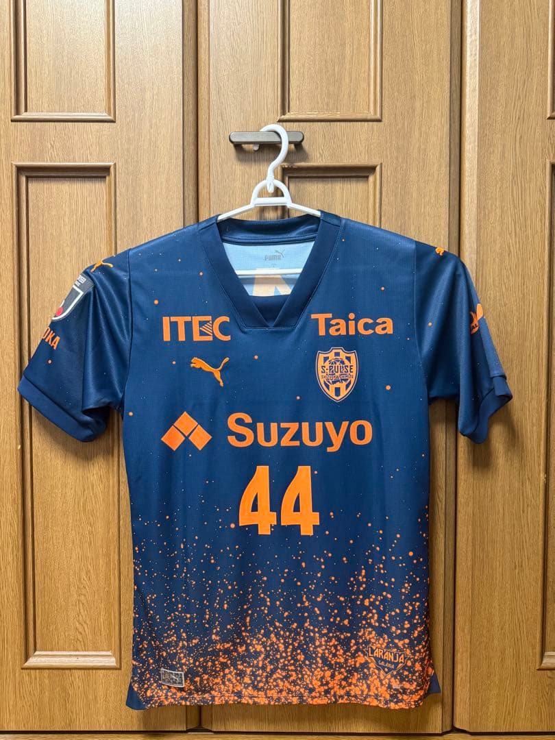 清水エスパルス2024リミテッドユニフォーム 西原選手