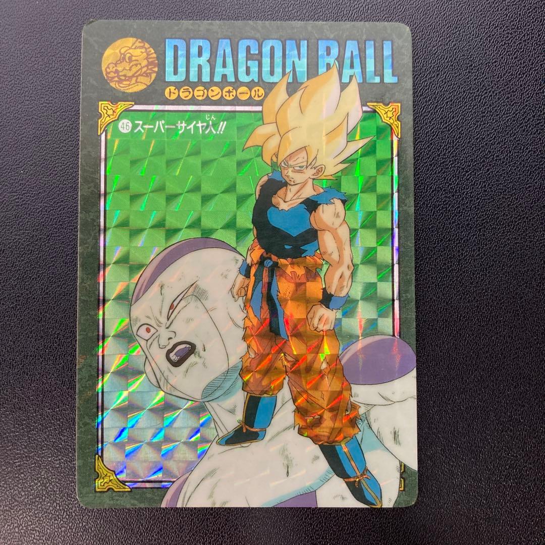 ドラゴンボール カードダス ビジュアルアドベンチャー 46