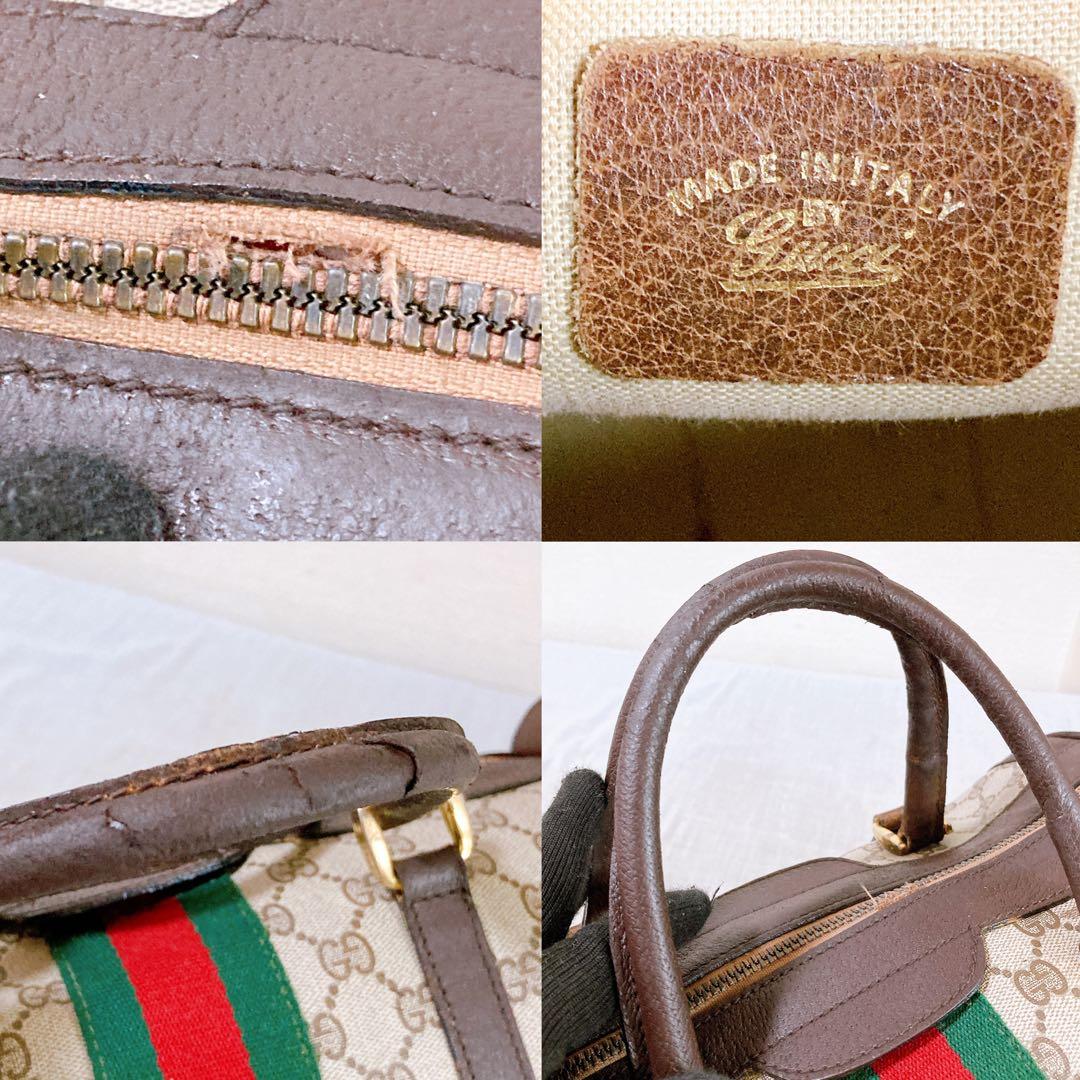 477 グッチ　GGスプリーム　GGキャンバス　シェリーライン　ボストンバッグ