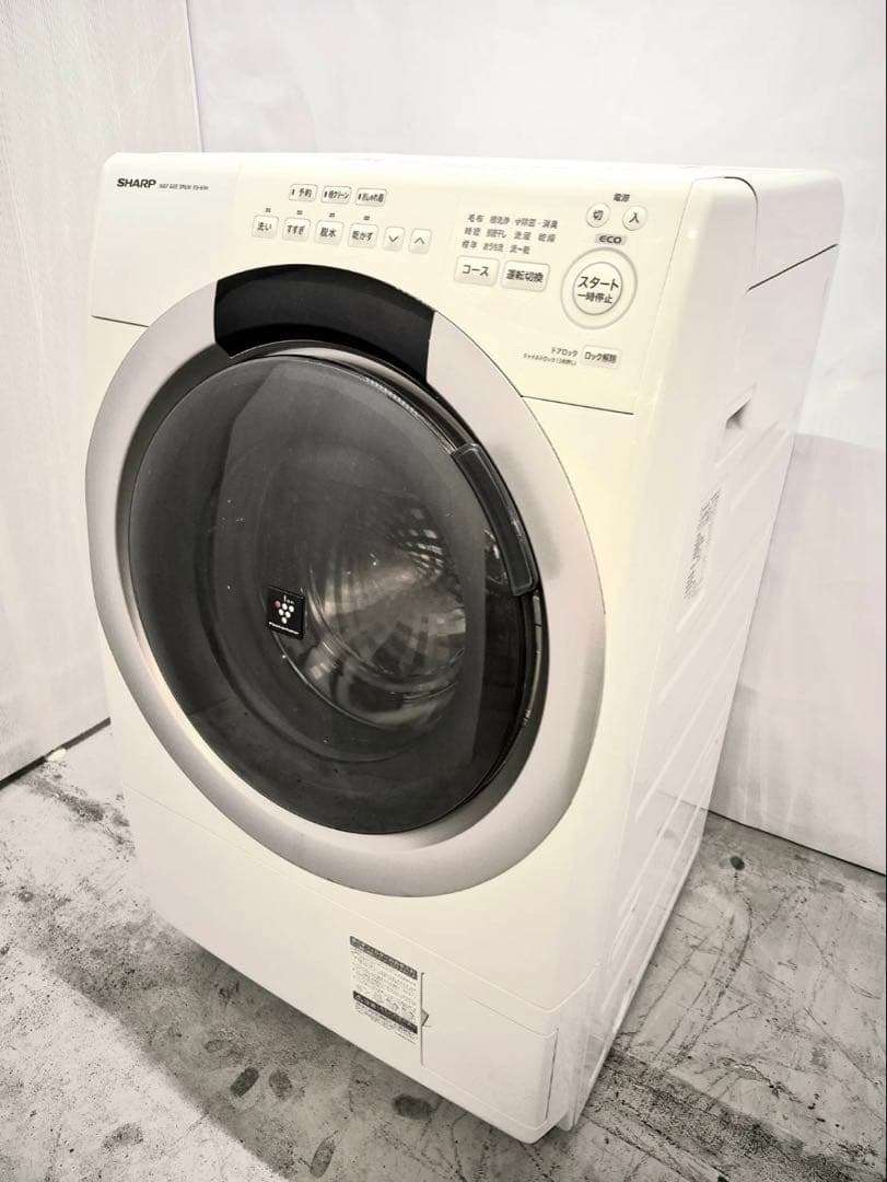 SHARP シャープ ドラム式洗濯乾燥機 2023年 洗濯7kg/乾燥3.5kg