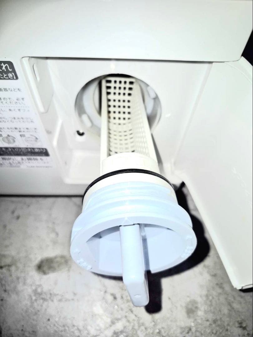 SHARP シャープ ドラム式洗濯乾燥機 2023年 洗濯7kg/乾燥3.5kg