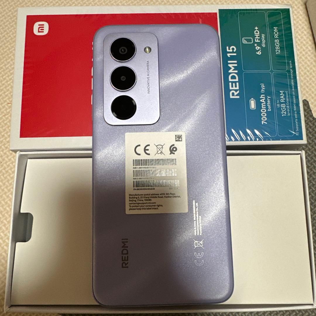 Xiaomi REDMI 15 本体 7000mAh 126GB