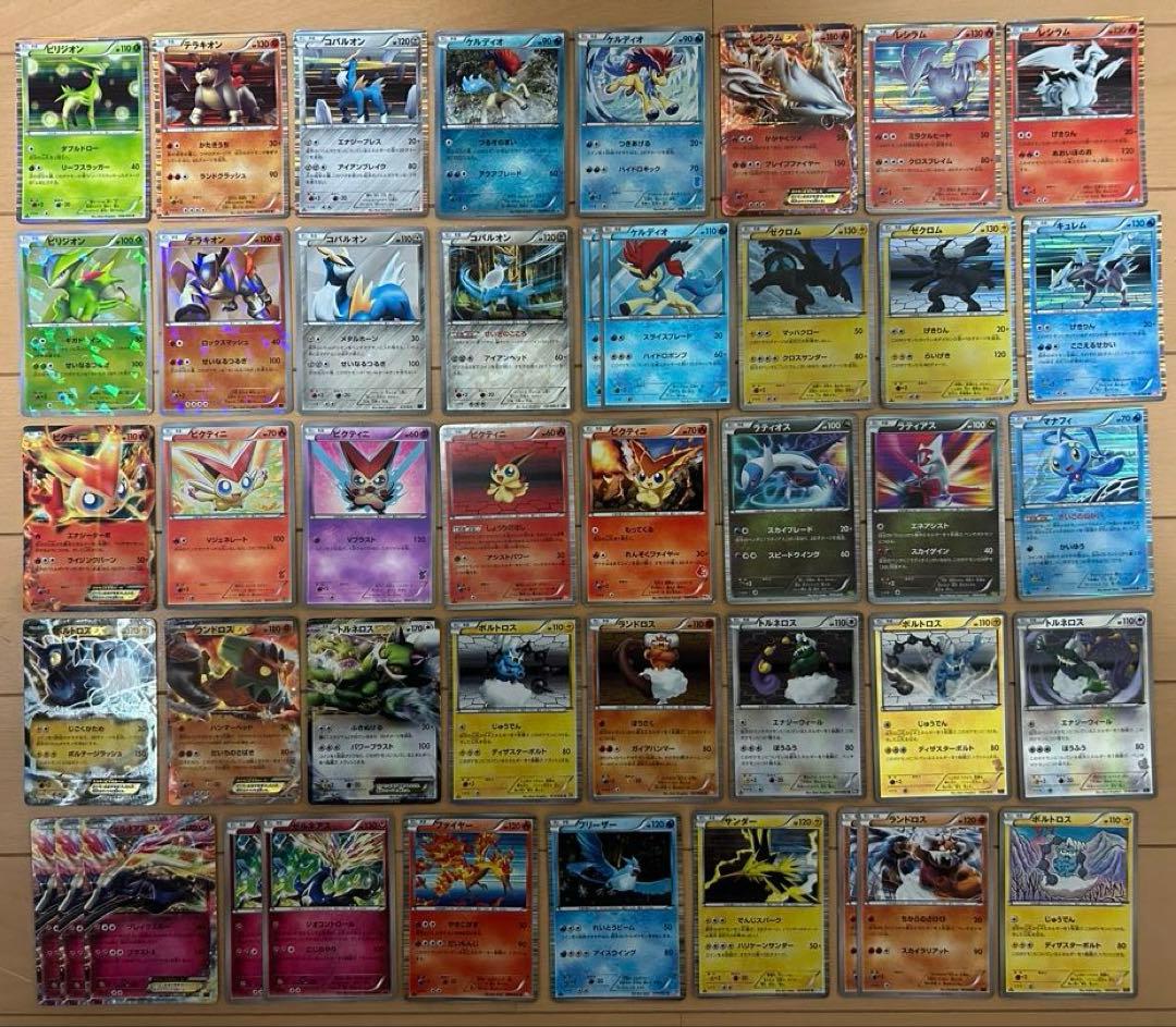 【プロモ＆EX】【キラ多数！】ポケモンカード 伝説 幻 44枚まとめ BW XY