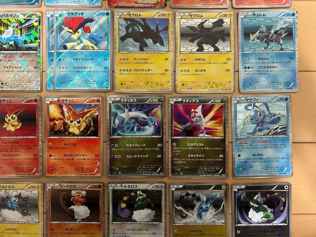 【プロモ＆EX】【キラ多数！】ポケモンカード 伝説 幻 44枚まとめ BW XY