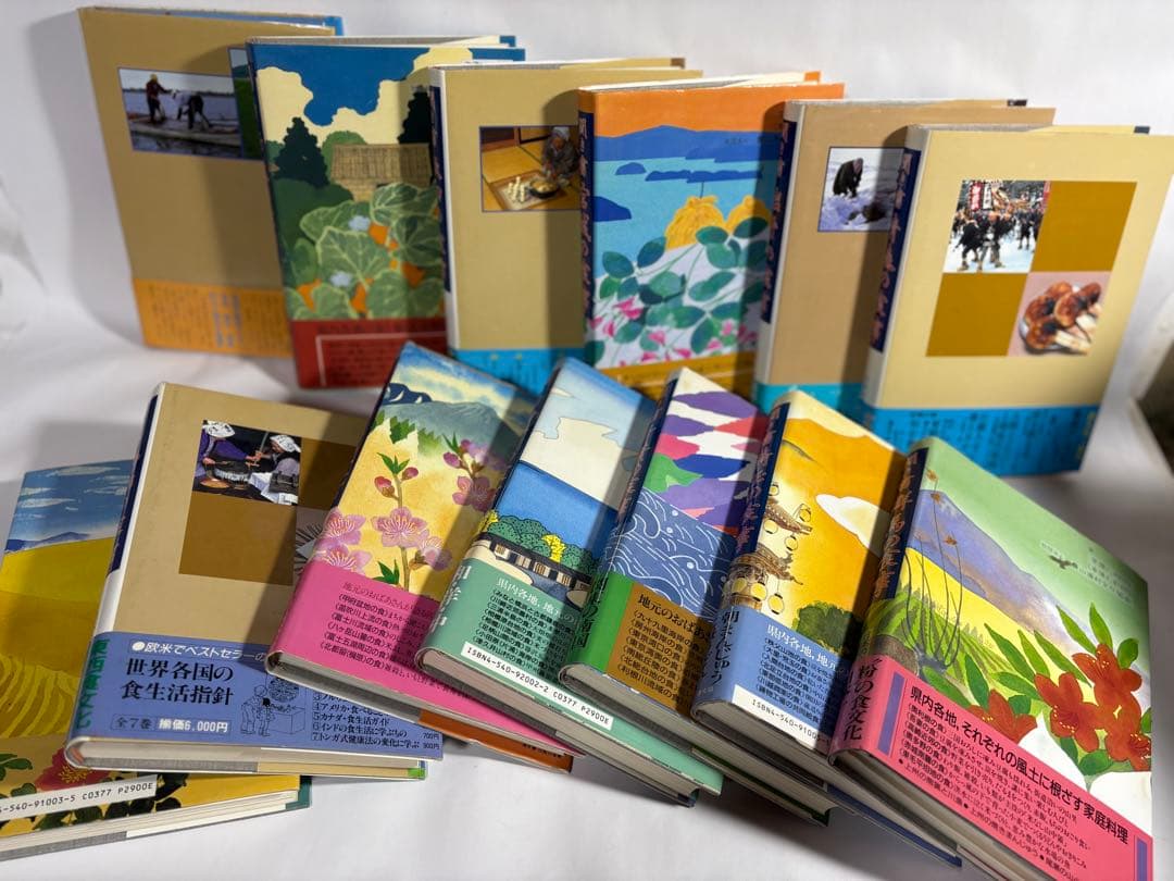 日本の食生活全集　聞き書　セット　29冊