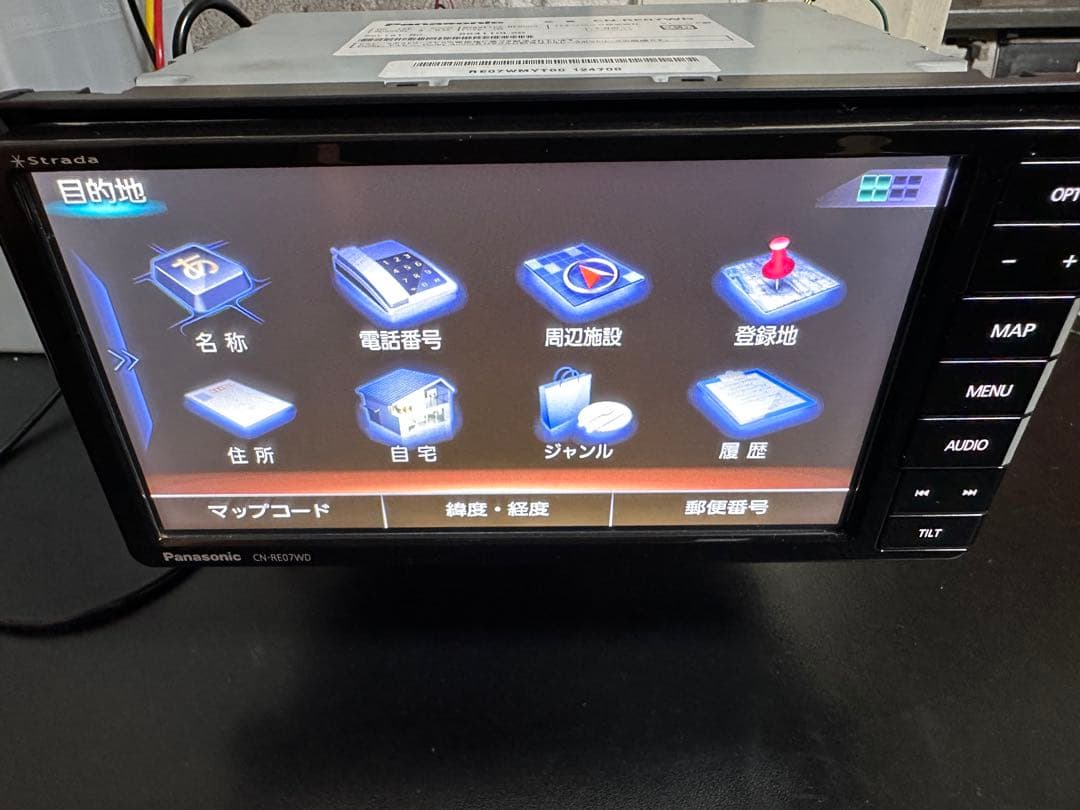 Panasonic CN-RE07WD 2020ナビゲーションシステム