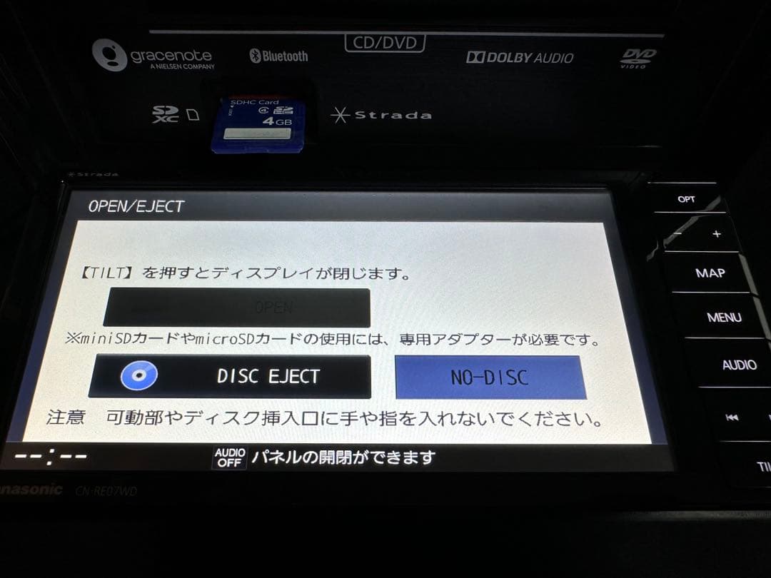 Panasonic CN-RE07WD 2020ナビゲーションシステム
