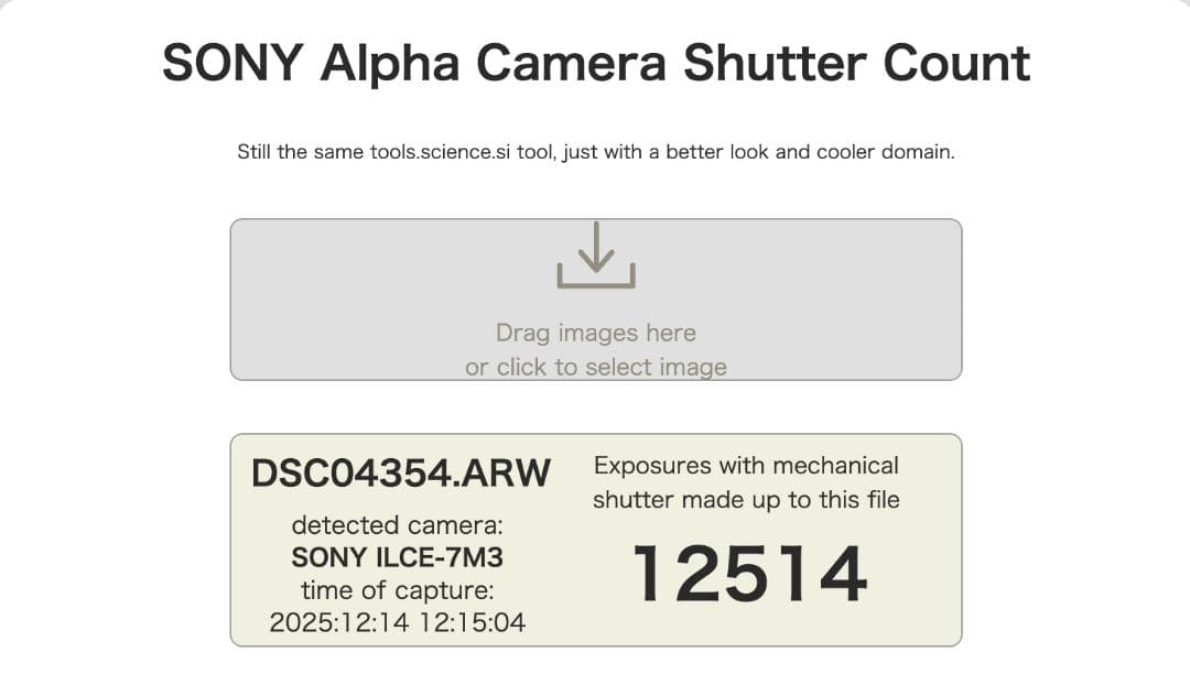 SONY α7 III ミラーレス一眼 本体+説明書+バッテリー+箱+ストラップ