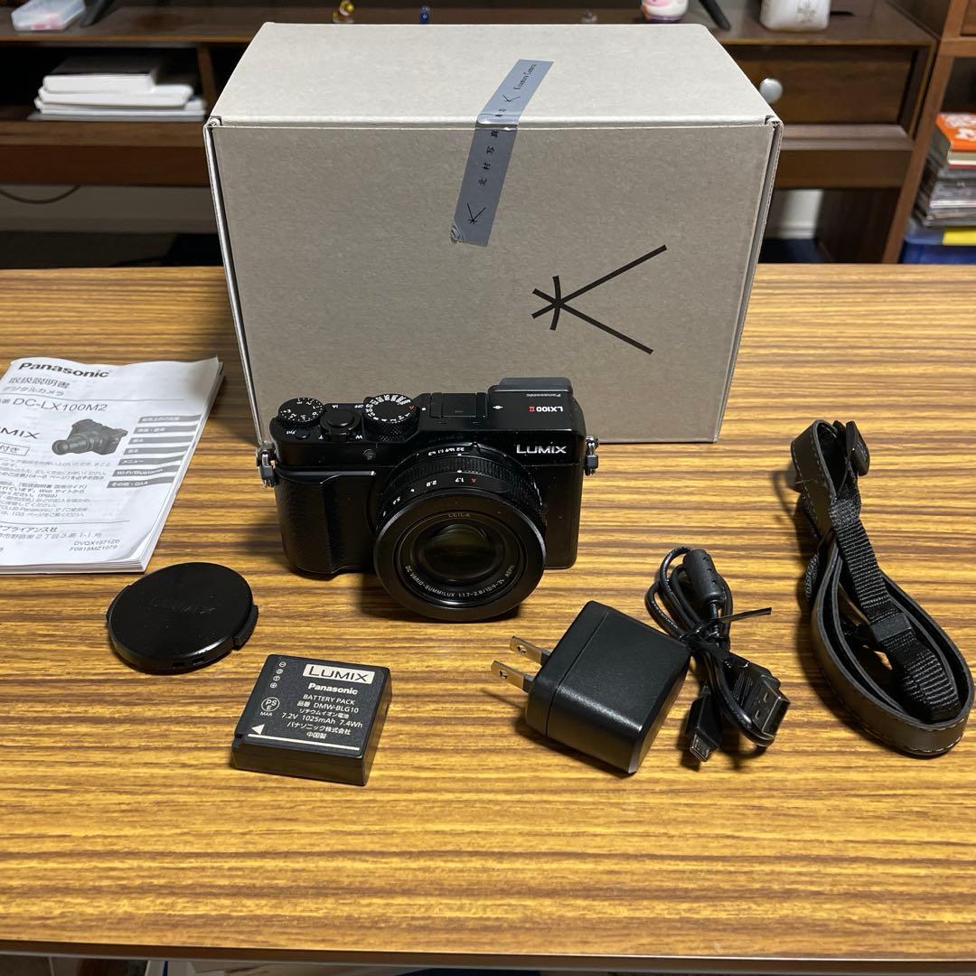 美品Panasonic LX100mII コンパクトデジタルカメラ