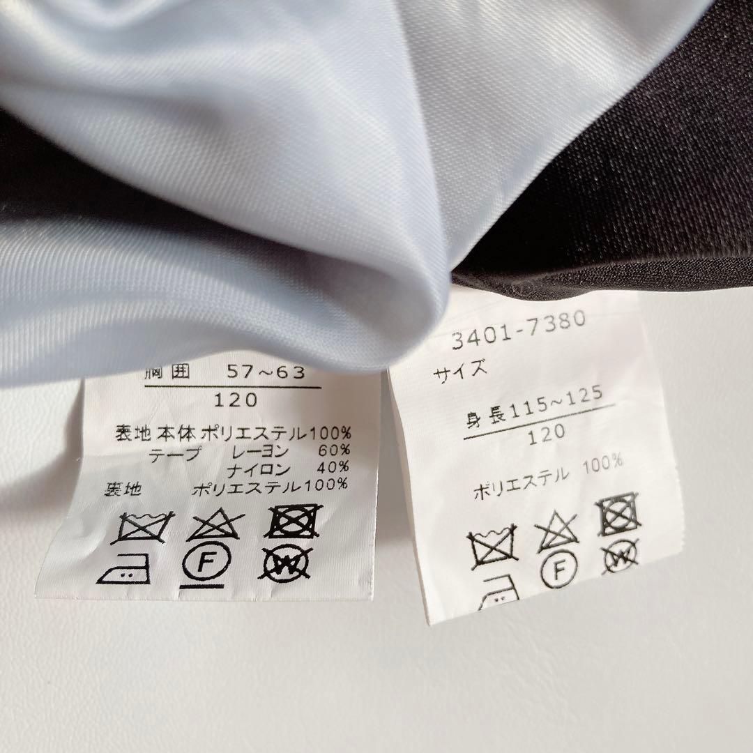 BEAMS グレー×ネイビー セレモニー 入学 卒園 フォーマル 女の子