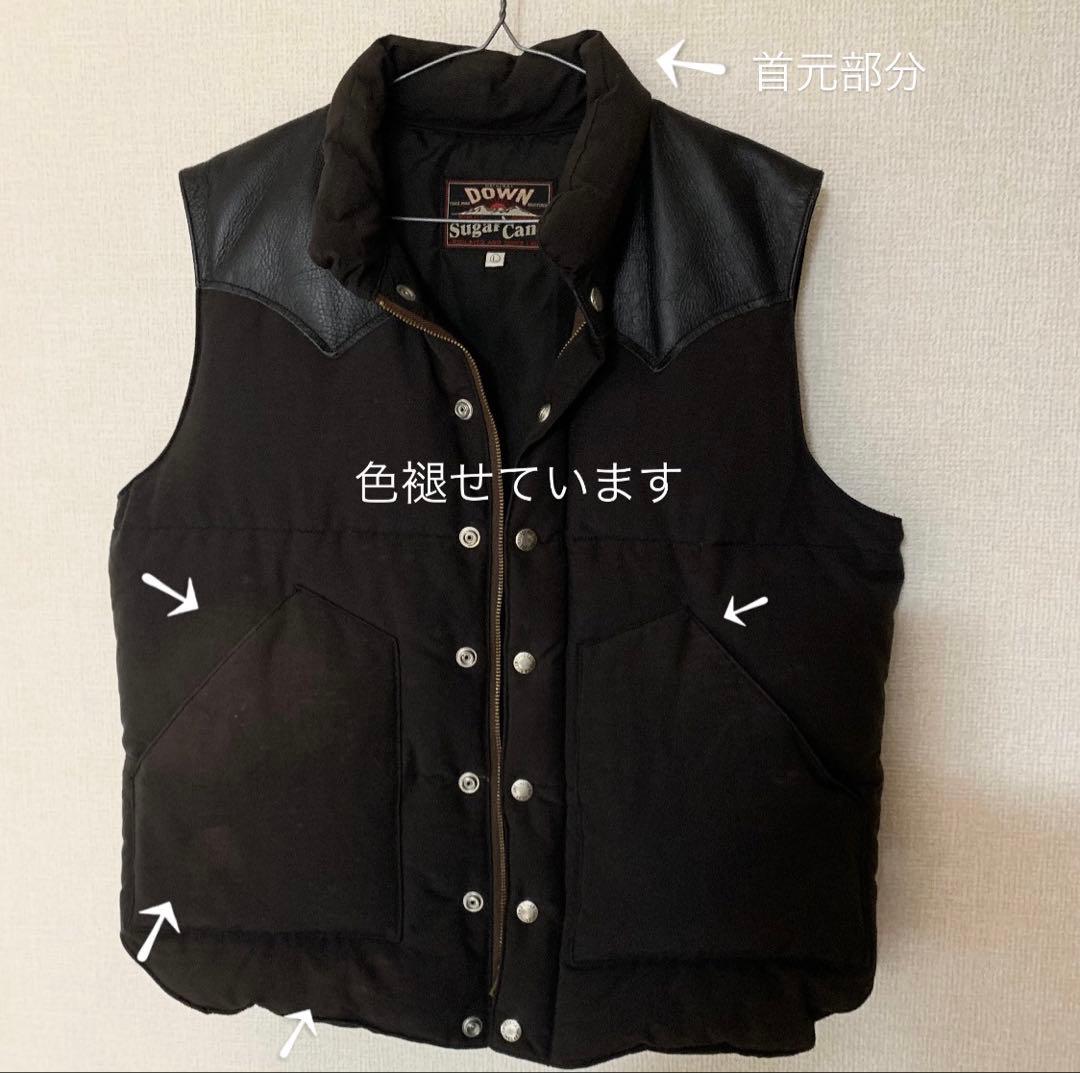 Sugar Cane レザーヨークダウンベスト Lサイズ