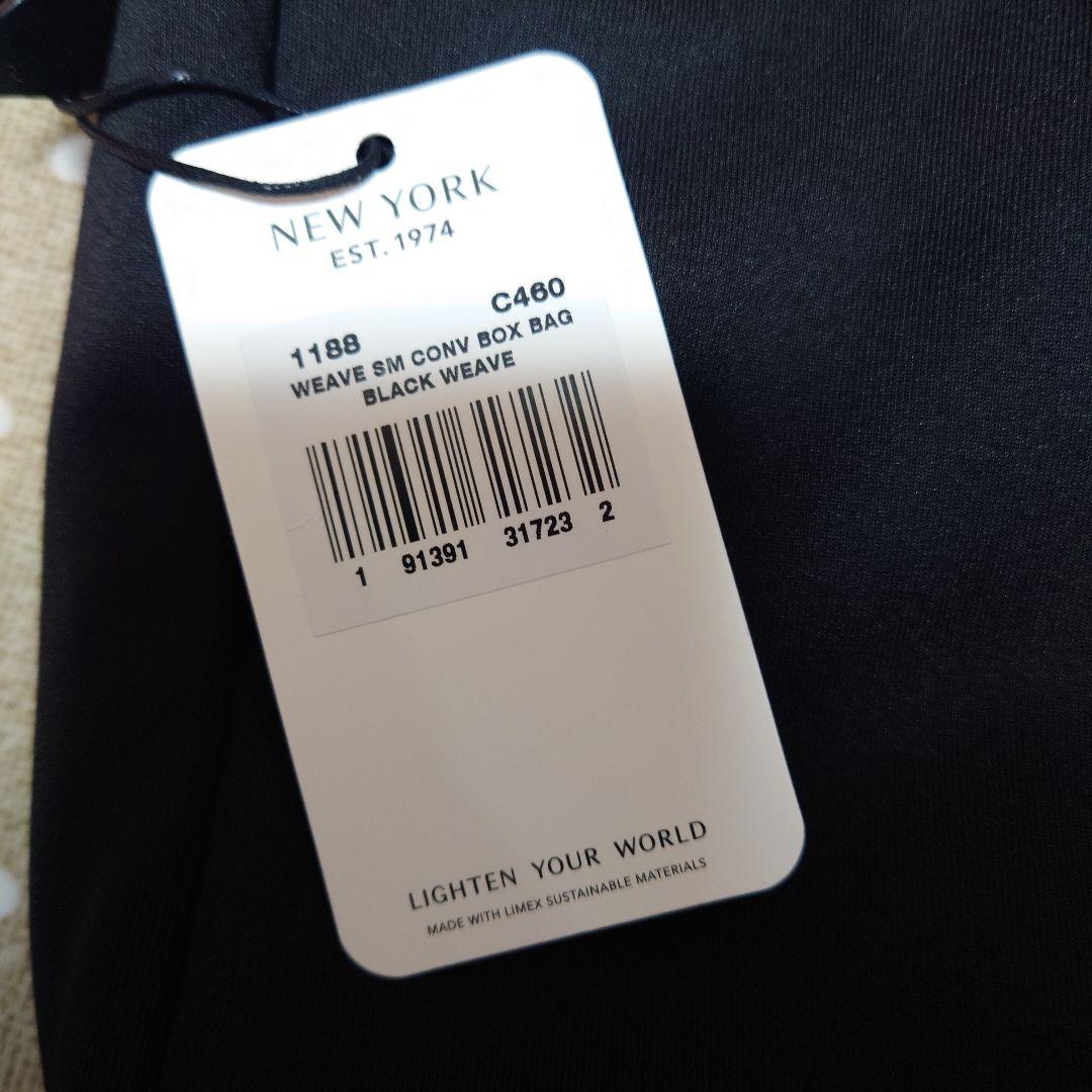 【新品】LeSportsacウィービーボックスバッグ