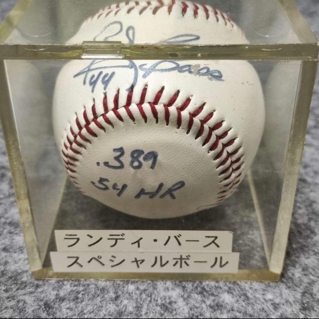 ランディ・バース 直筆サインボール 成績入り .389 54HR 阪神タイガース
