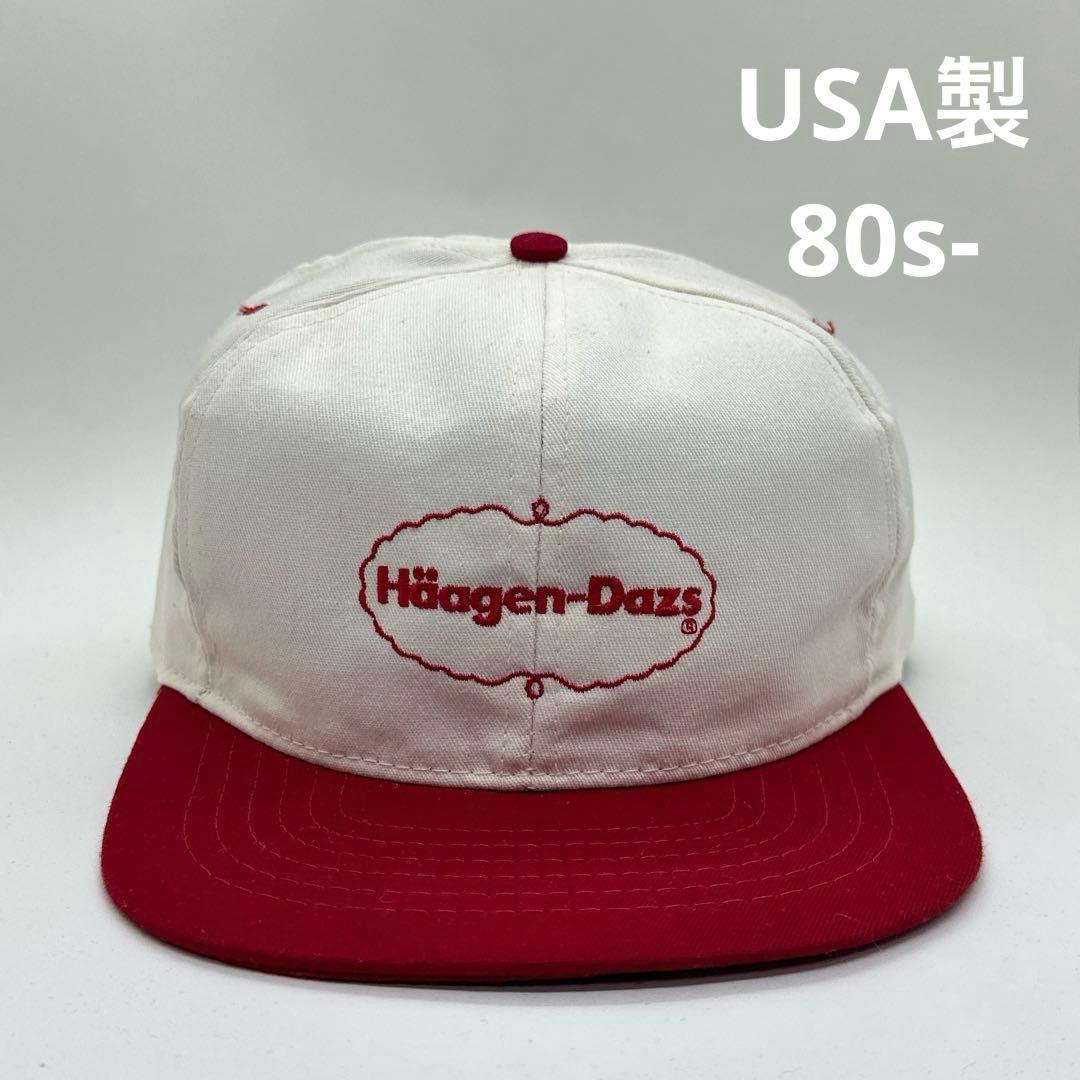 【c219】レア！企業ロゴ ヴィンテージキャップ 日本未発売　ハーゲンダッツ