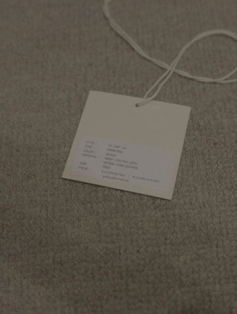 バッグ yoko sakamoto DRAM BAG