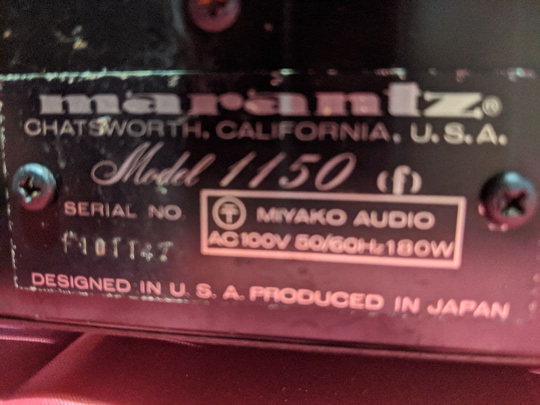 Marantz Model 1150 mark II コンソールステレオアンプ♦