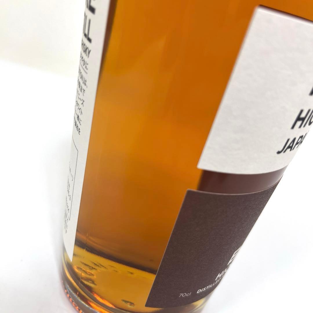 【未開栓】嘉之助 日置ポットスチル 2024 LIMITED EDITION