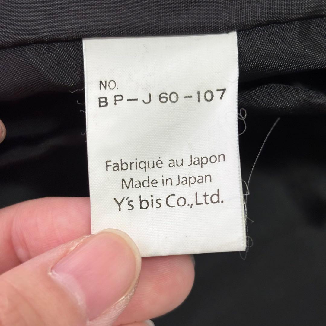 ✨美品✨ワイズ　ヨウジヤマモト　黒ダブルテーラードジャケット